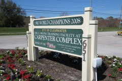 Carpenter Complex entrance sign